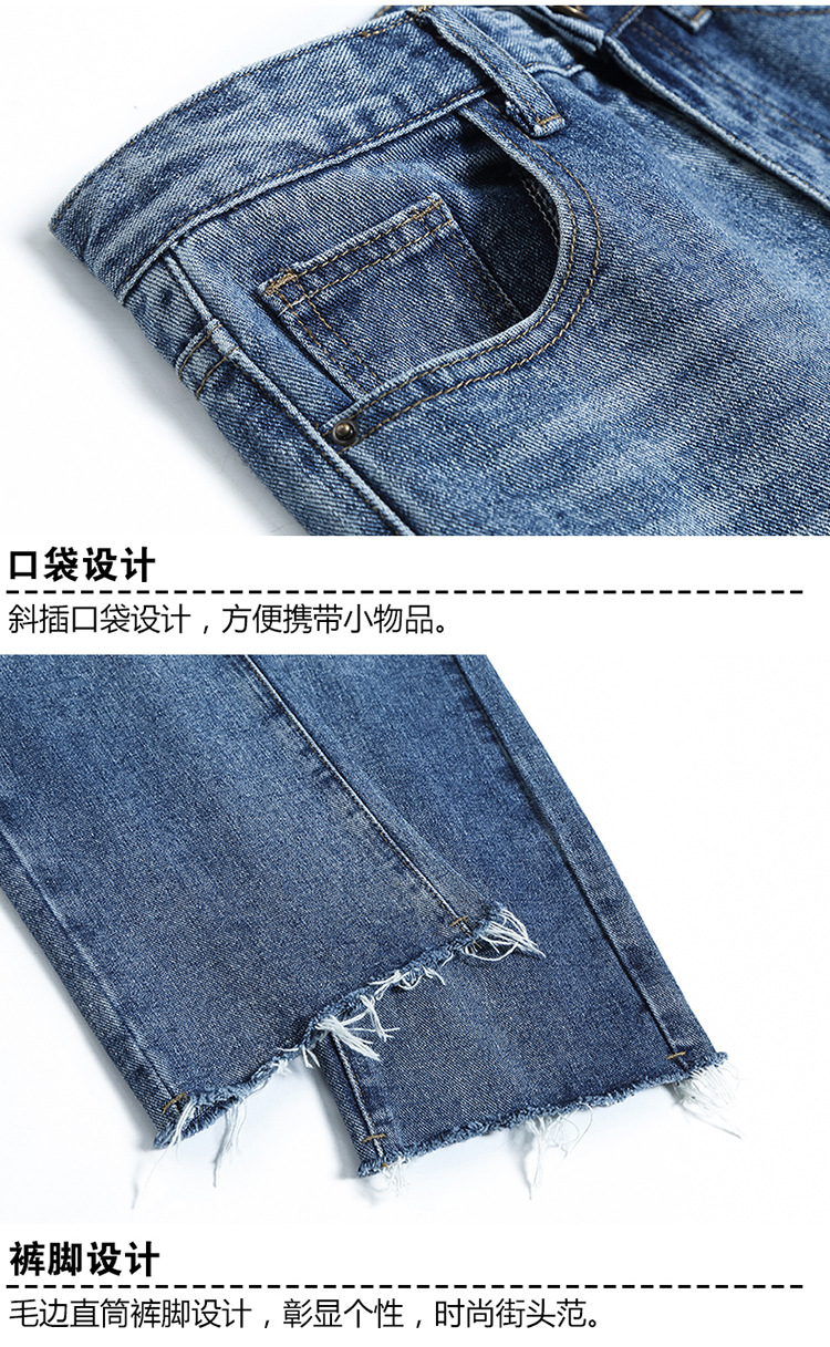 Pantalon léger femme en cow-boy - Ref 3430190 Image 27