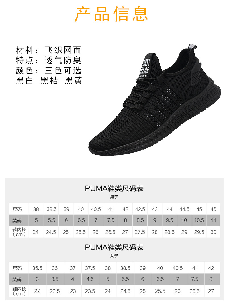 详情页_06