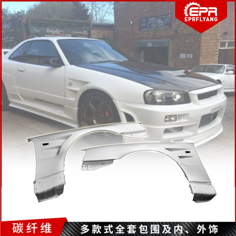 のスカイラインR34GTRBNカーボンファイバーウィングボードリーフサンドボード
