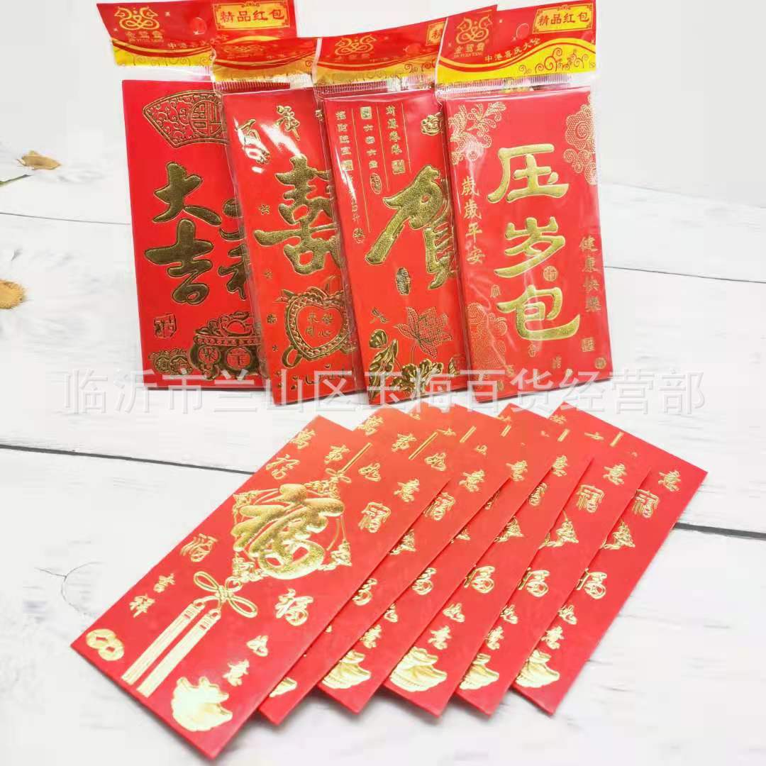 微信图片_20201206160313