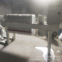 板框自动液压压滤机  砖厂脱硫压滤机  砖厂污水处理厂家