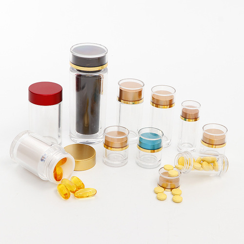 2.8*8高档塑料保健品瓶亚克力瓶子透明胶囊瓶含片小药瓶空瓶分装