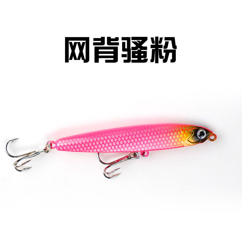 Floating Minnow Lures 95mm 8.5g Shiver Minnow Fishing Lure Hard Plastic Swiming Baits Fishing Tackle