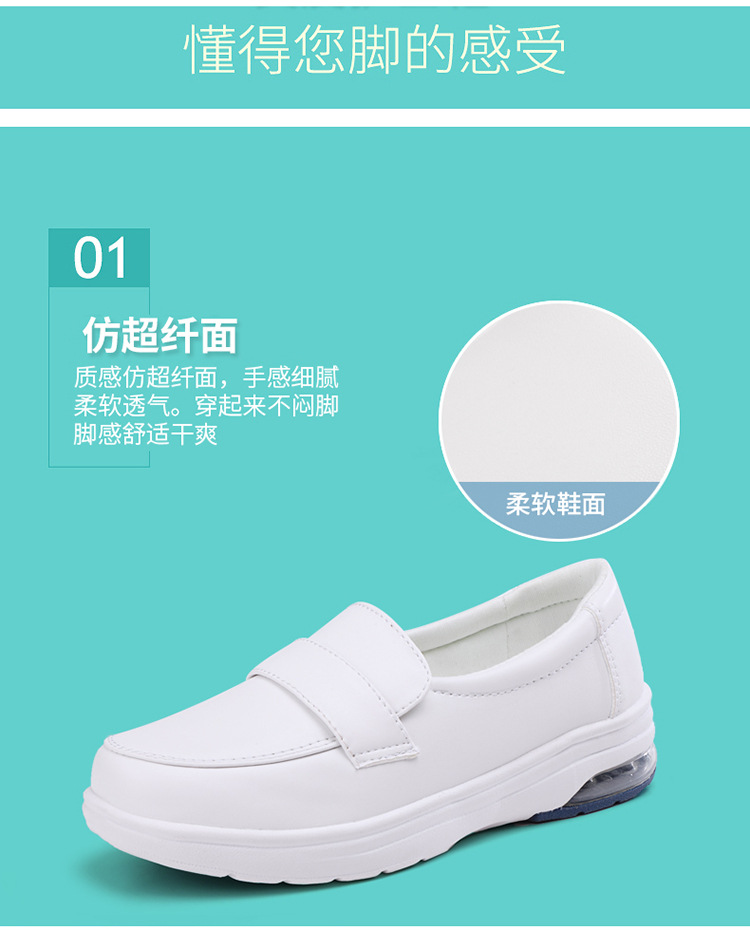 2020 spring/summer new nurse shoes women's white women's genuine leather shoes air cushion black work shoes soft back thick back small leather shoes undefined