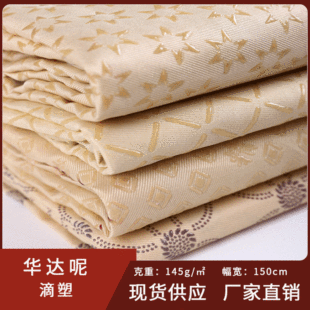 �A�_�ص��ܹ��z���� 145g��]������ ɳ�l���|��܇���|�c�ܲ����l