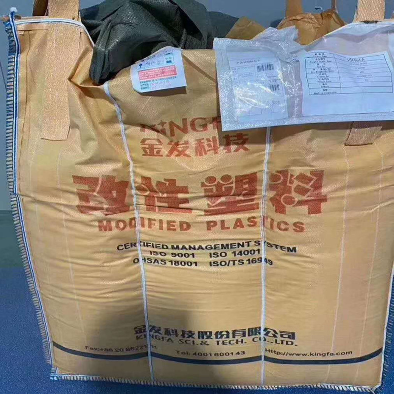 PP1500溶脂，熔喷料，含驻级母粒，熔喷布专用|ru