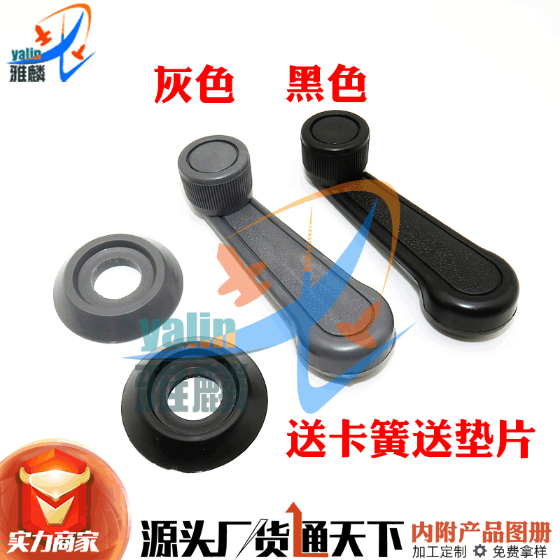 鸿创阿里HL25主图1