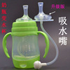 Silica gel feeding bottle, straw, pacifier, wide neck, water absorbent, bottle accessory