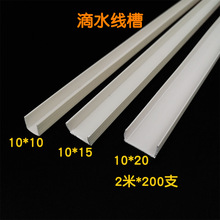 U�Ͳ�����2����һ���ְ�߅���o��������ˮ���l�_����늾��b��⠝