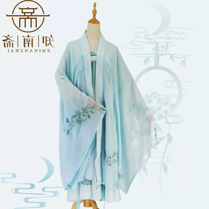 知南斋《萝笙》汉服女风日常 对襟 齐胸襦裙套装  原创授权女式民