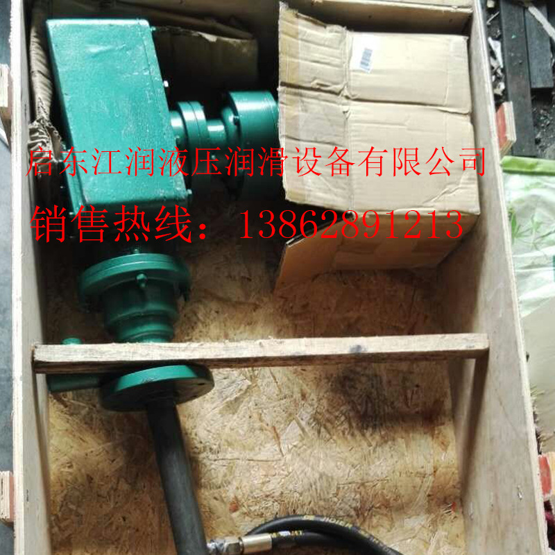 DJB-H1.6电动加油泵黄油补脂泵优惠供应