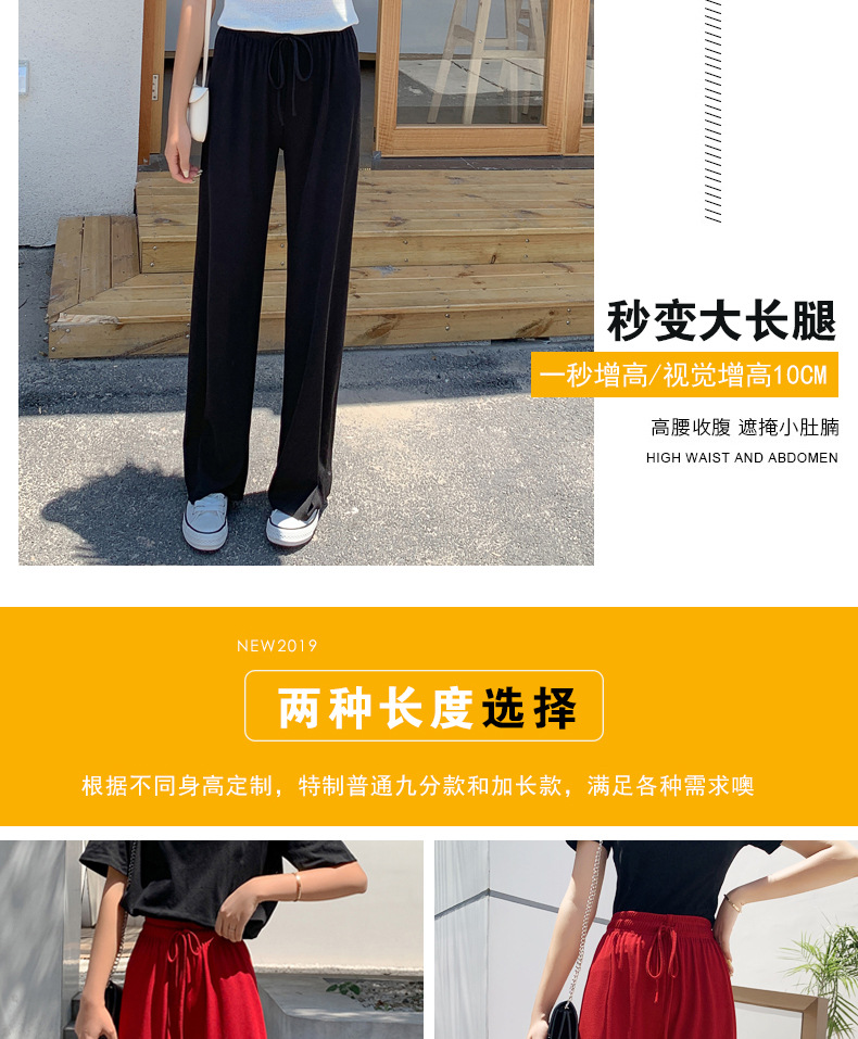 Pentalon été - Ref 3434316 Image 22