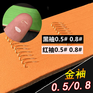 �����д��~�h 0.5���h �Ӿ��p�h 32cm�L��Y10���ֹ��חl��~�h