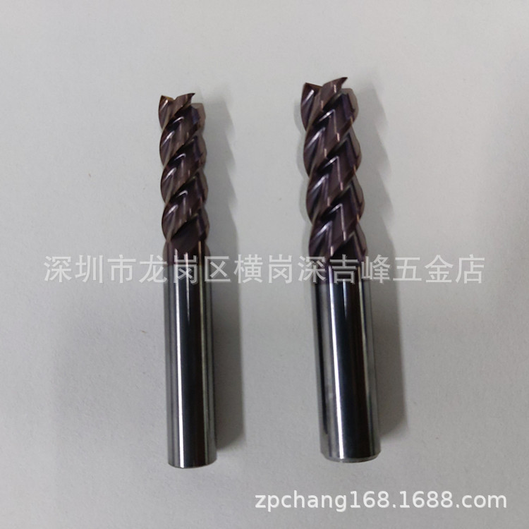 台湾SDK不锈钢铣刀SDK-400紫色涂层钨钢铣刀