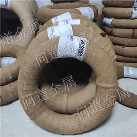 原装进口琴弦钢丝  乐器琴弦钢丝 进口勒斯劳图片 镀锌琴弦钢丝