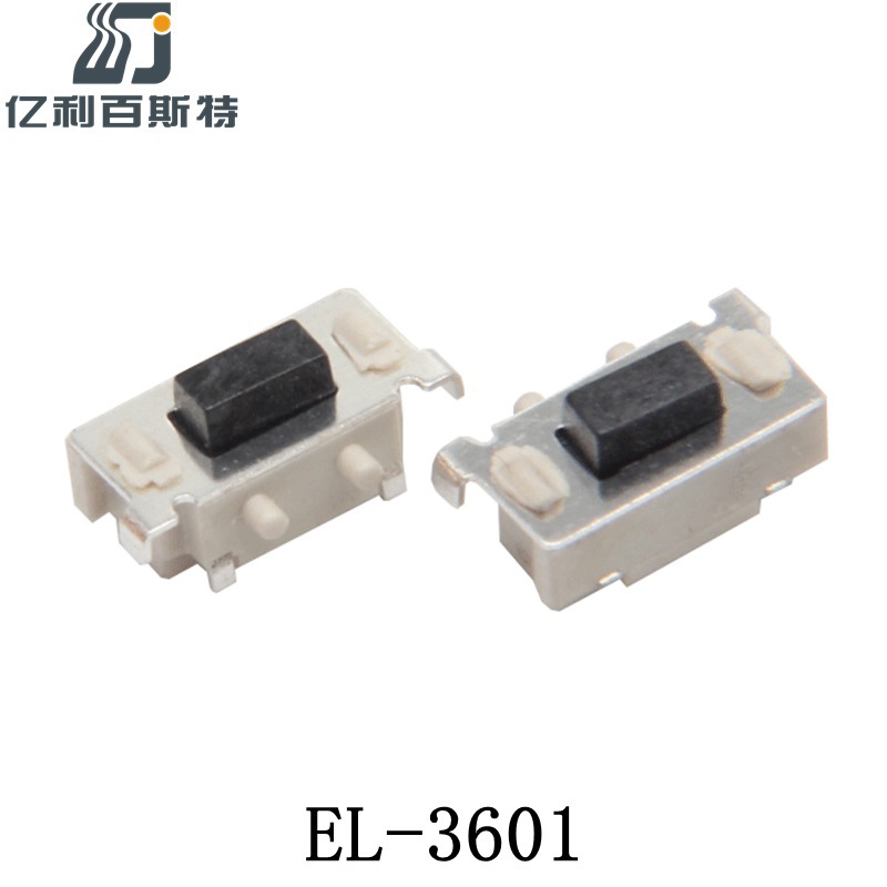 【品质稳定】3*6轻触开关侧按3*6*3.5贴片卧式按键开关高寿命耐温