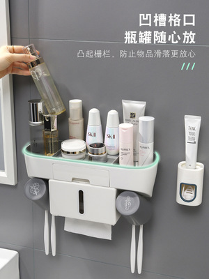 免打孔多功能組合牙刷架 多孔位牙刷架 倒挂瀝水收納架牙刷置物架