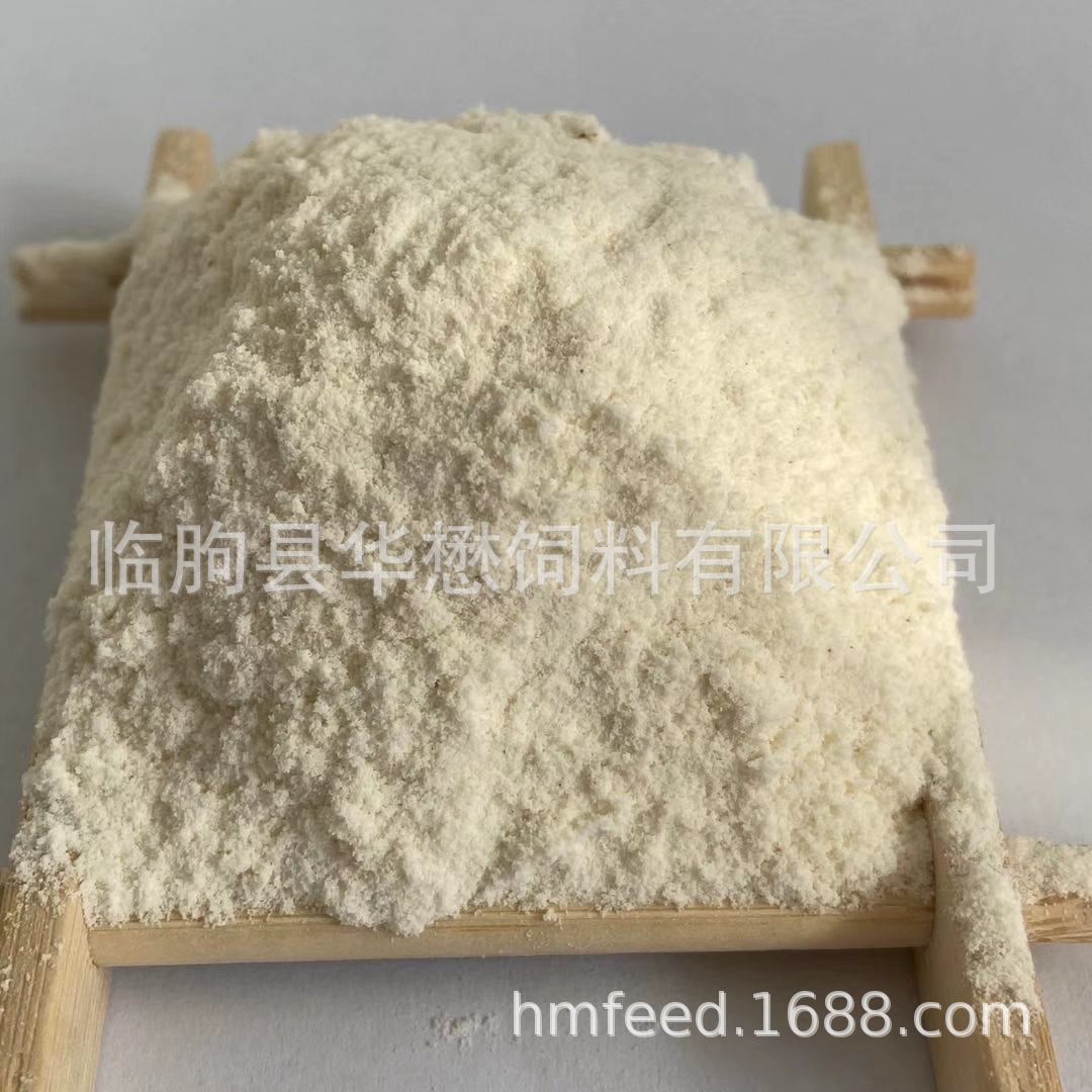 供应 畜禽水产大蒜素 饲料级大蒜素   欢迎致电