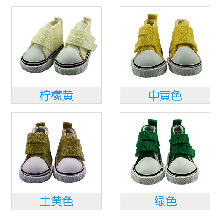toy shoes