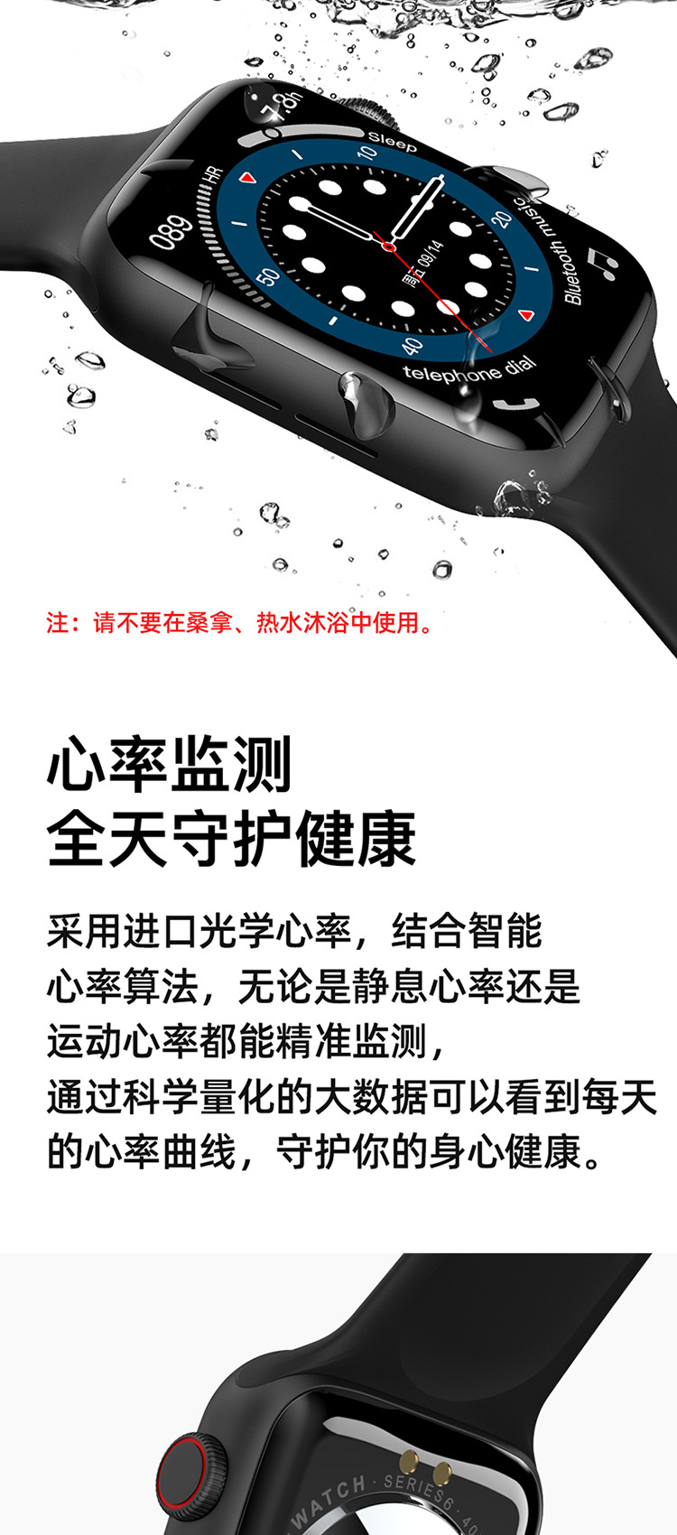 Montre sport étanche - Ref 3439555 Image 19