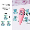 Three dimensional accessory for manicure, creative silica gel nail decoration, nail sequins, with little bears