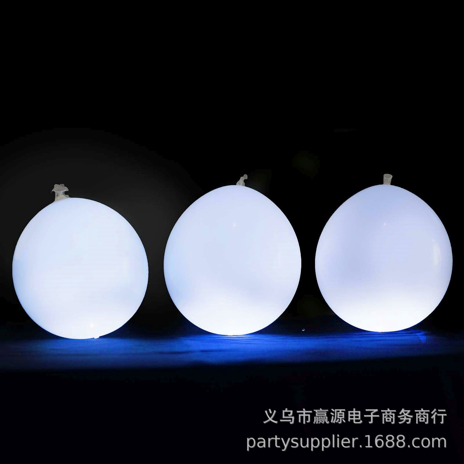 LED_BLN01_WHT_WHT__02.progress