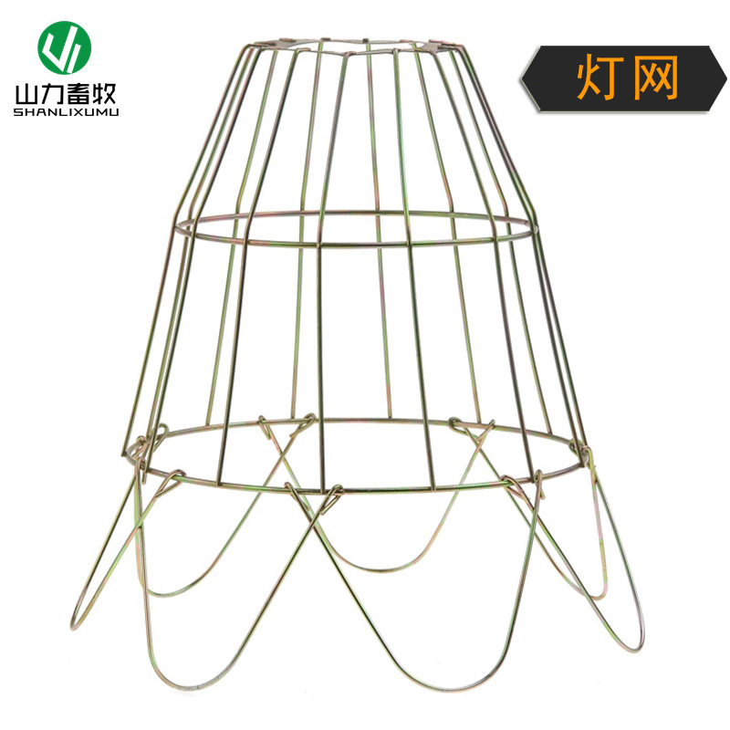 保温灯泡防撞灯罩 取暖灯泡网罩 灯泡网罩 灯网