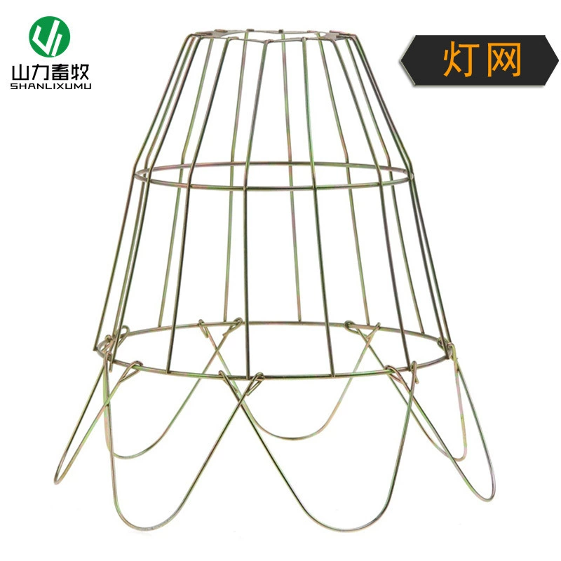 Изоляционная Лампа Абажур для предотвращения столкновений нагревательная лампа чистая крышка лампы сетка