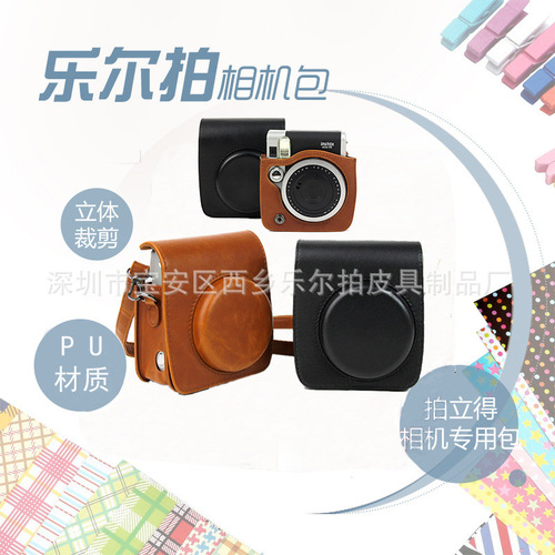 Factory Polaroid mini90 camera bag brown black shoulder retro photography bag