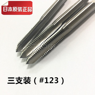 ��ʿ�z��HTD�������b�z�������z�� SKS�z��M3 27*3.0 30*3.5