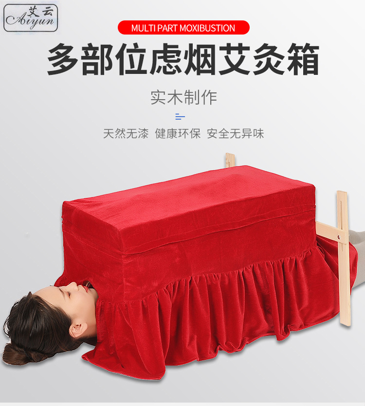 Wooden Moxibustion Box Portable Multi-Position Moxa Burner for Home and Wellness Studio Use overview