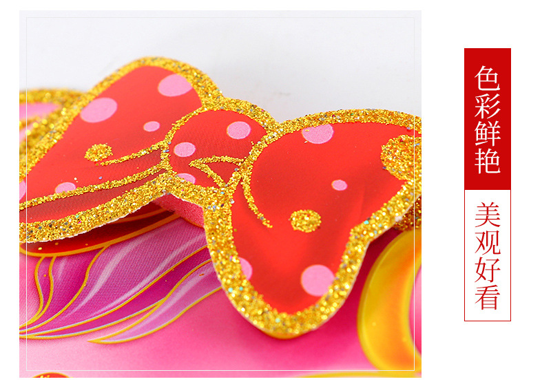 诚锦福字爆款内页_13