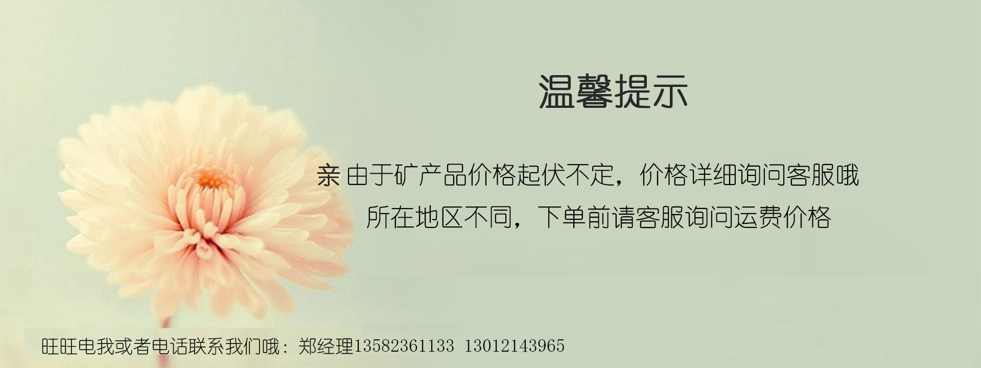 59d20c4babe55d579ba755e94a228c