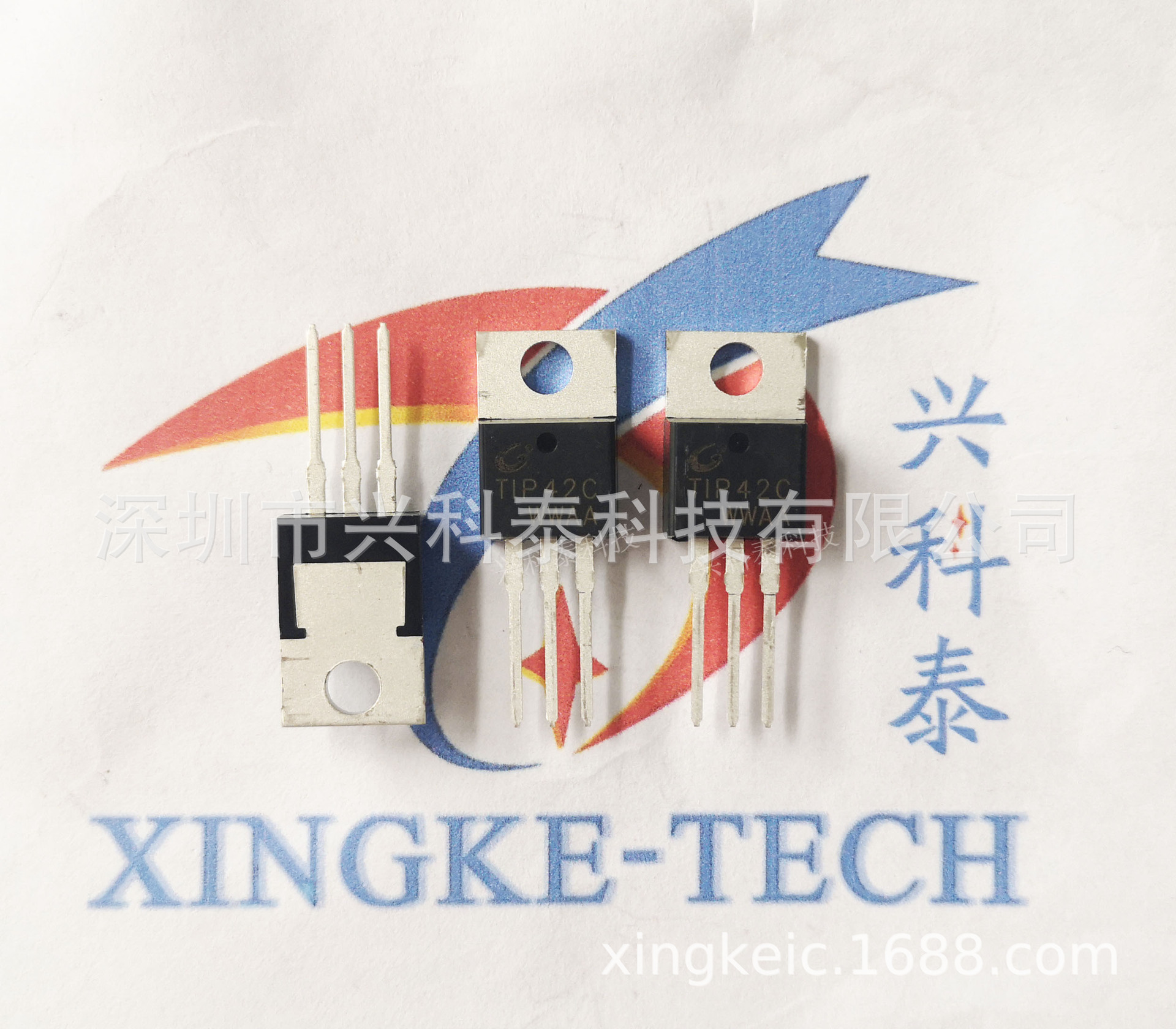 长电三极管 TIP42C