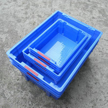 反转套叠塑料周转箱堆叠可倒置错位框拣货配货筐物流配送塑胶箱