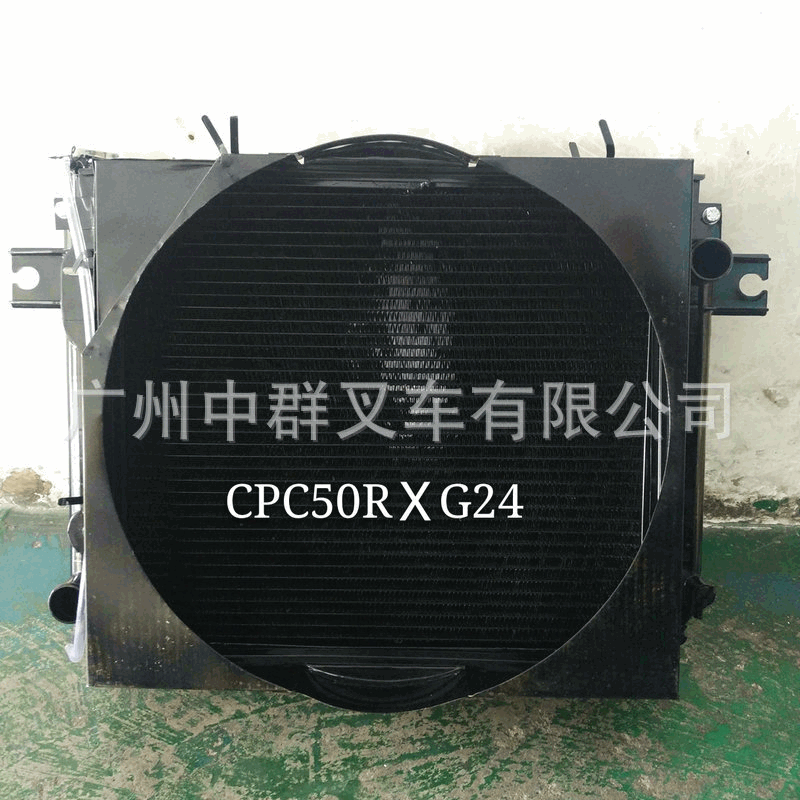 厂家批发叉车配件叉车水箱机械散热器水箱杭州叉车加厚水箱散热器