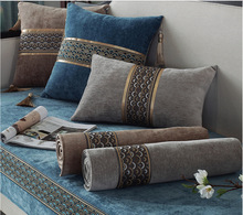 中国风羊绒沙发垫四季通用高档中式古典雪尼尔沙发套罩巾防滑坐垫