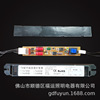 direct deal T6T8 quartz UV Germicidal lamp Electronics Ballast Pluggable connection install convenient