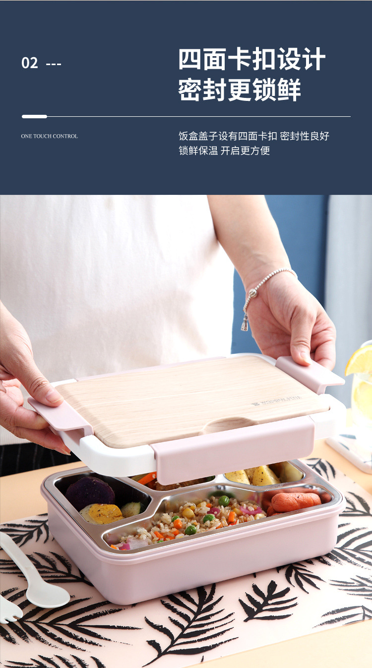 分格式便携饭盒详情页_04.jpg