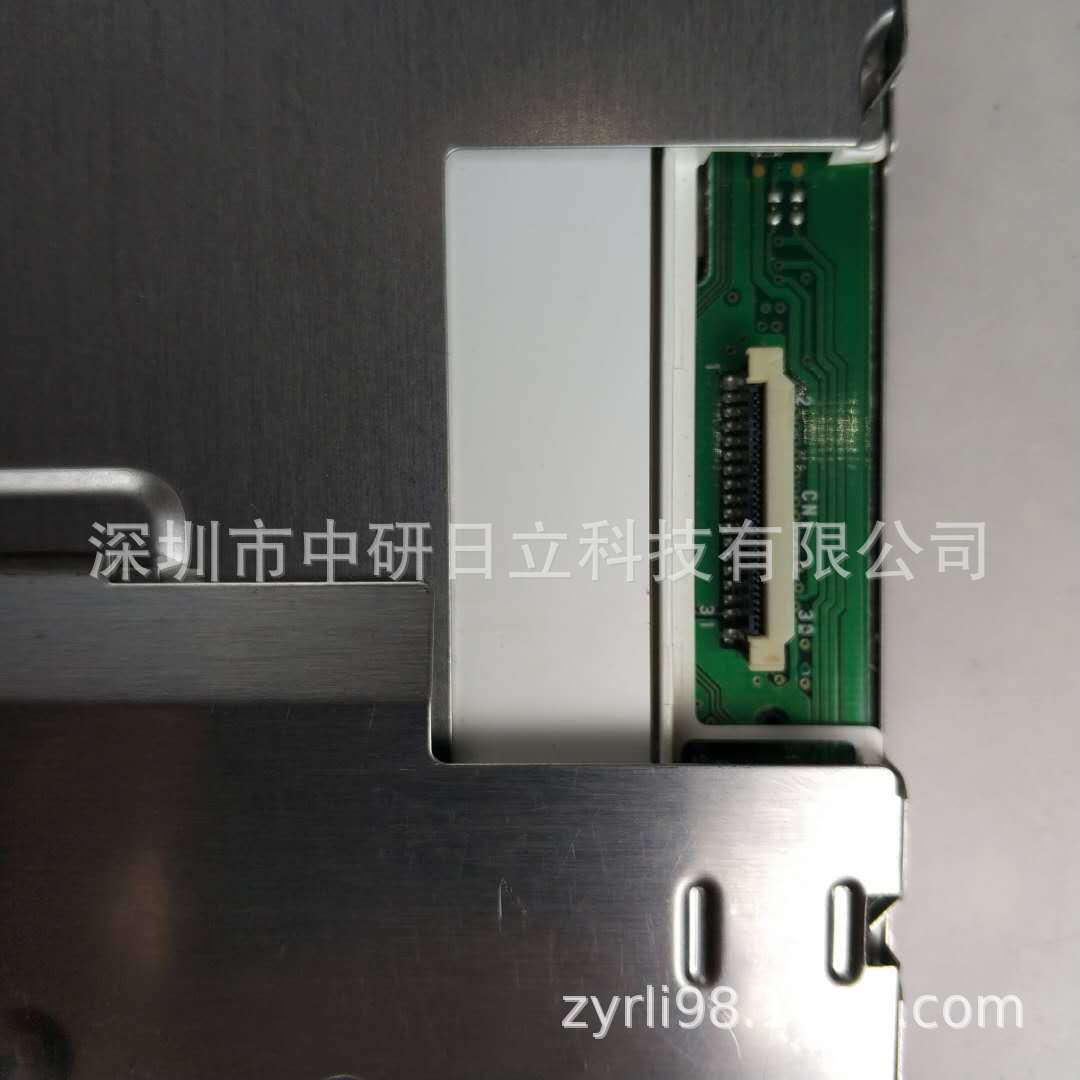 夏普10.4寸液晶屏LQ104V1DG83价格咨询