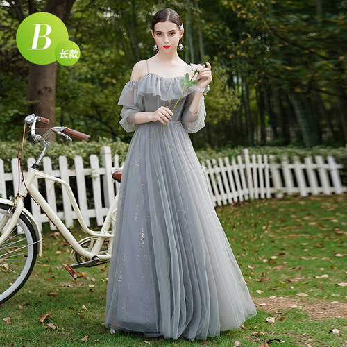 Evening dresses prom dress Vestidos de noche evening gowns Bridesmaid dress  long grey sisters dress FAIRY