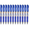 Brand K35 Neutral Pen 0.5mm can be signed by the pen, the pen, the black, red and blue water pen student to learn the office