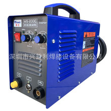 广州焊王焊机WS系列WS-200C单相电逆变氩弧焊机220V现货便携式