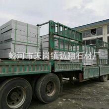 芝麻灰倒角路边石价格 界石侧石树围石 弧形灰色路边石马路牙