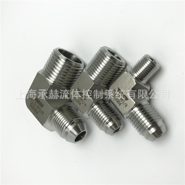 TENHEFLOW 对丝接头穿墙内螺纹穿板直通接头BFC602 公制1/4