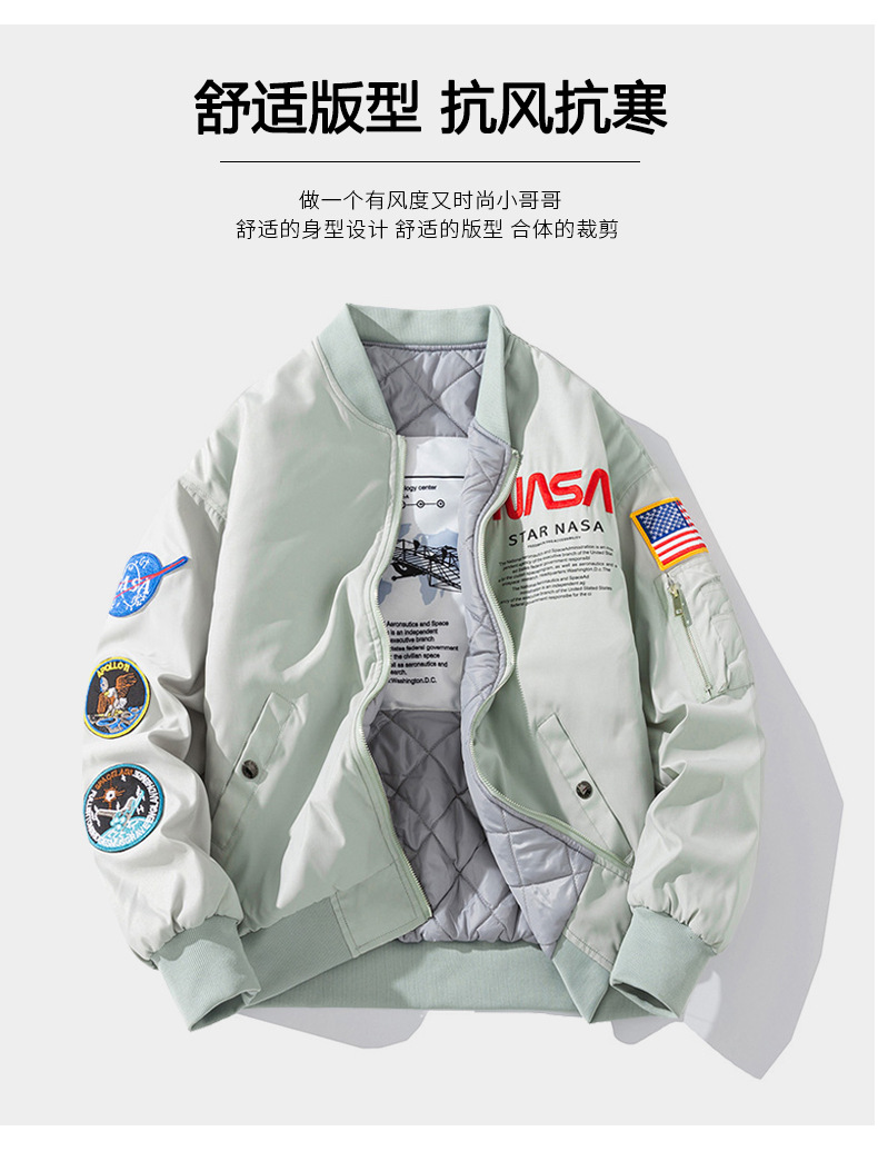 Veste pilote Nasa en coton pour couple - Ref 3431833 Image 9