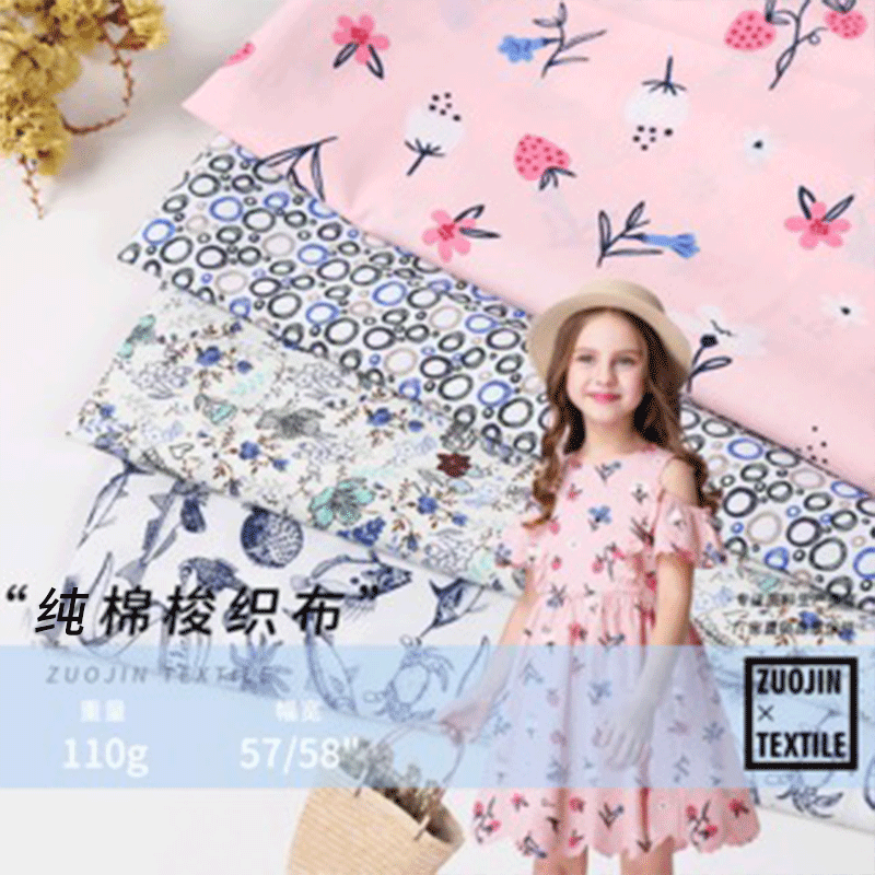 Classic cotton -woven print fabrics are suitable for fashion shirt…