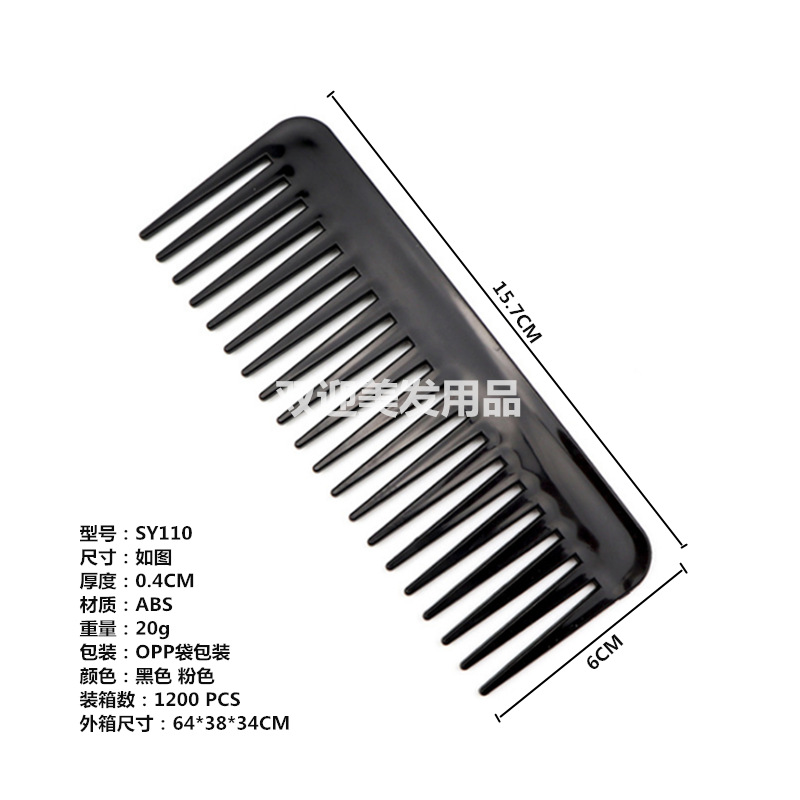 微信截图_20201022101645