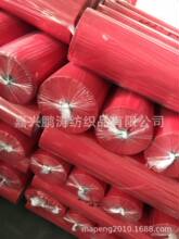 厂家低价优供广告布幅宽1.5米 可分割大红户外广告布横幅布条幅布