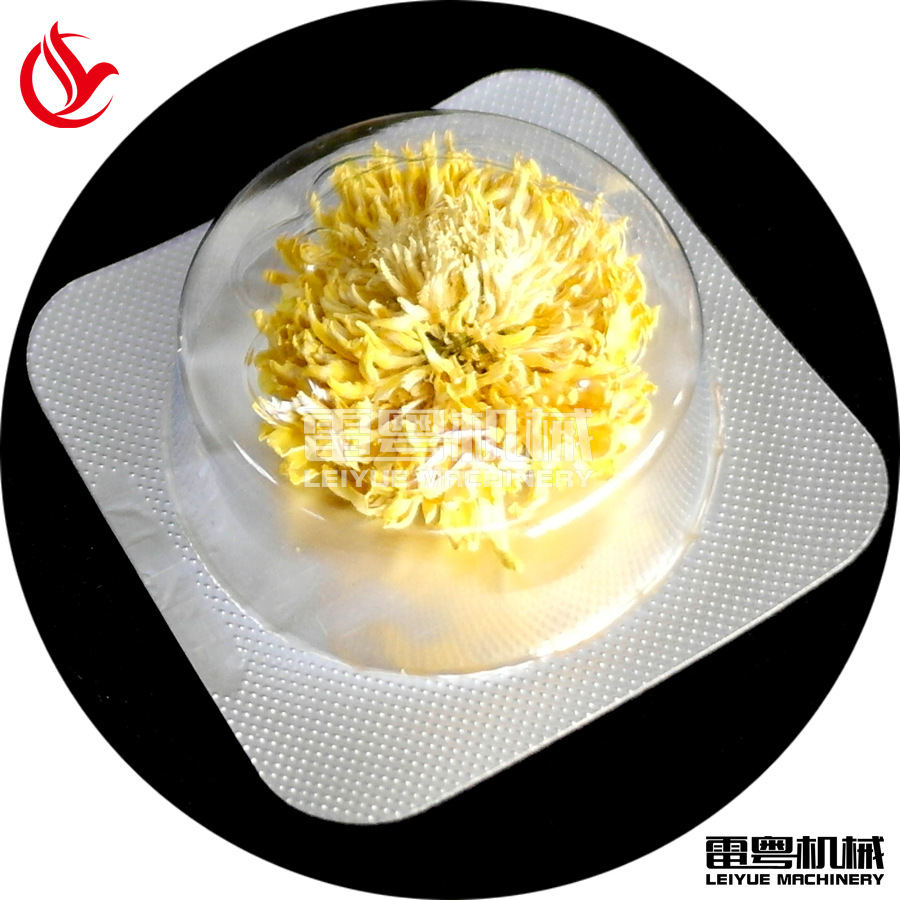 养生花茶泡罩包装机 玫瑰花菊花铝塑压板机 花茶铝箔泡罩包装机